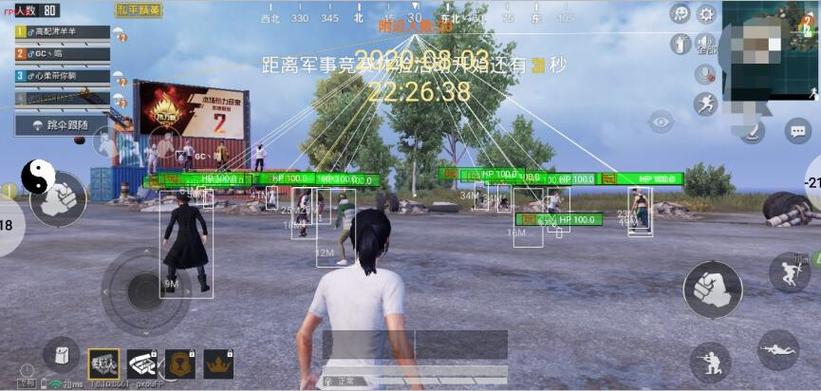 和平精英自动辅助怎么关（和平精英自动移动怎么关）